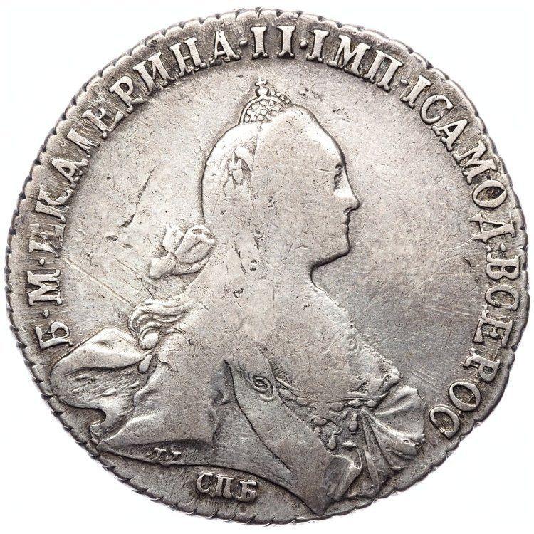 1 рубль 1771 года