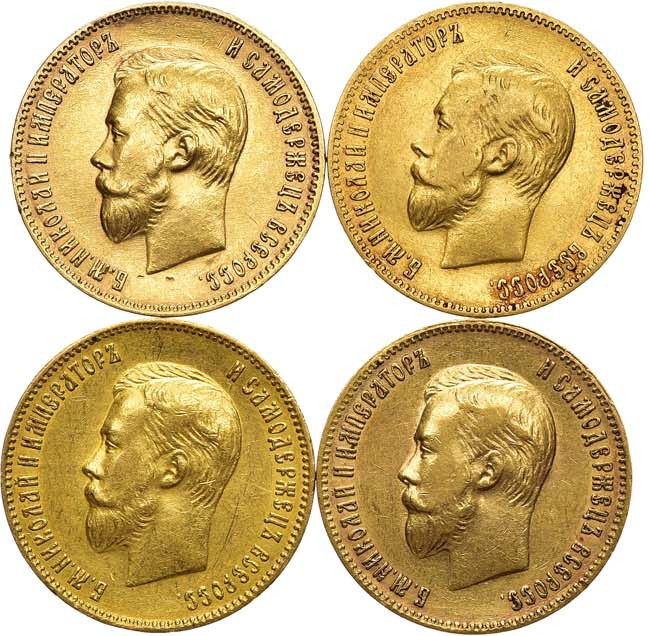 10 рублей 1902 года