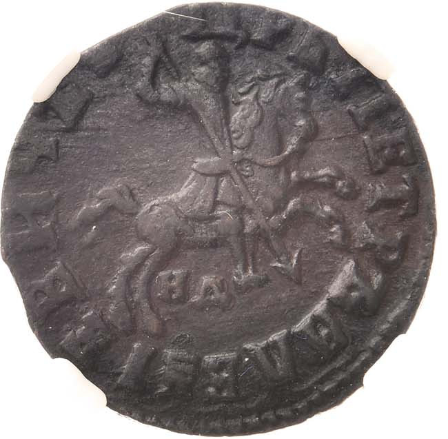 1 копейка 1715 года
