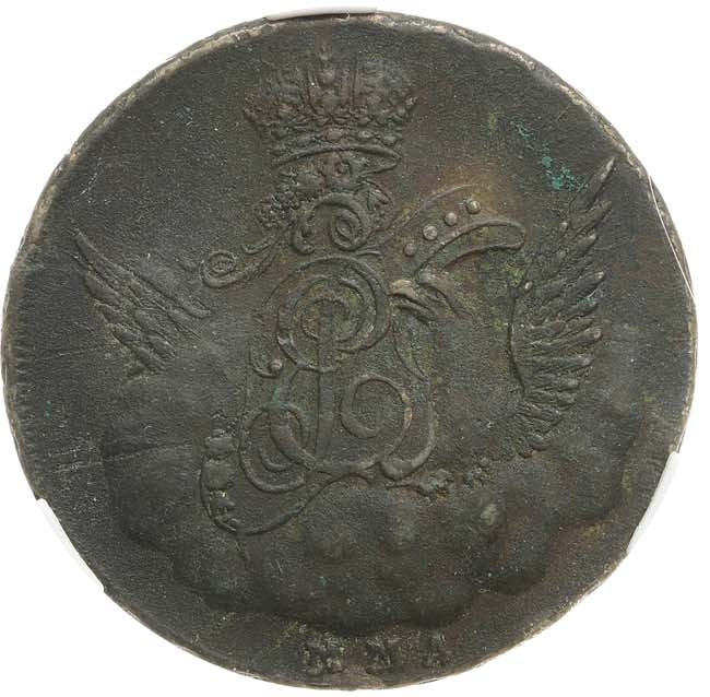 1 копейка 1756 года
