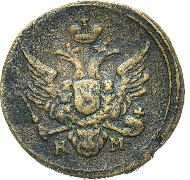 Полушка 1804 года