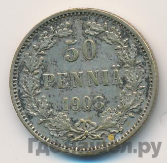 50 пенни 1908 года L Для Финляндии