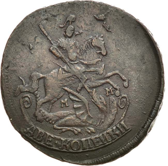 2 копейки 1766 года