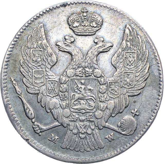 30 копеек - 2 злотых 1836 года МW Русско-Польские