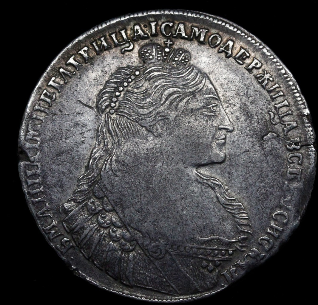 1 рубль 1736 года
