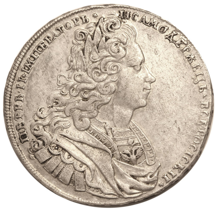 1 рубль 1727 года