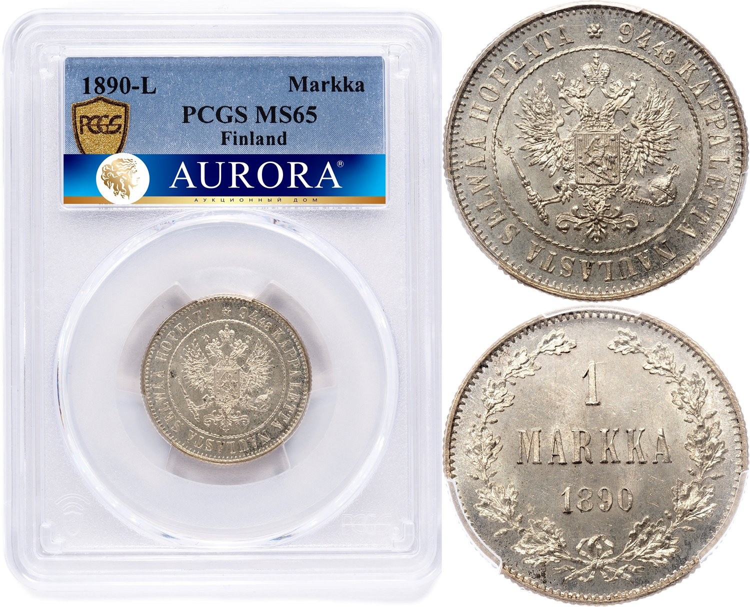 1 марка 1890 года L Для Финляндии
