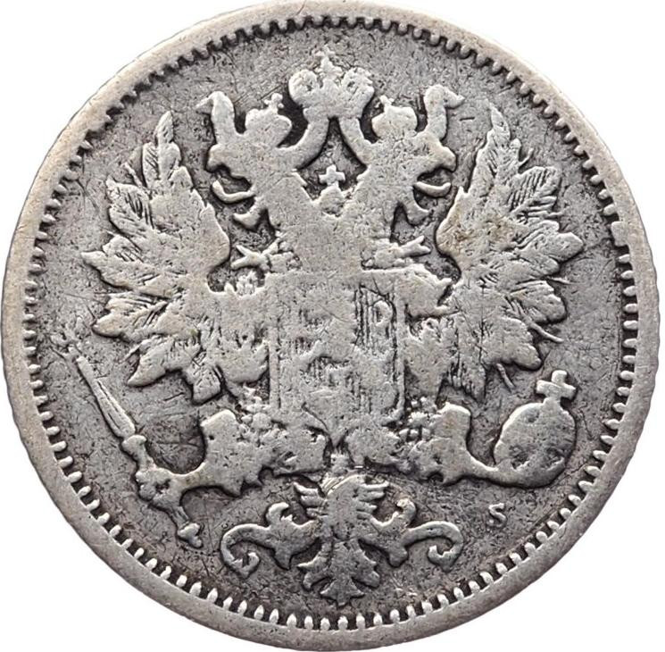 25 пенни 1872 года S Для Финляндии