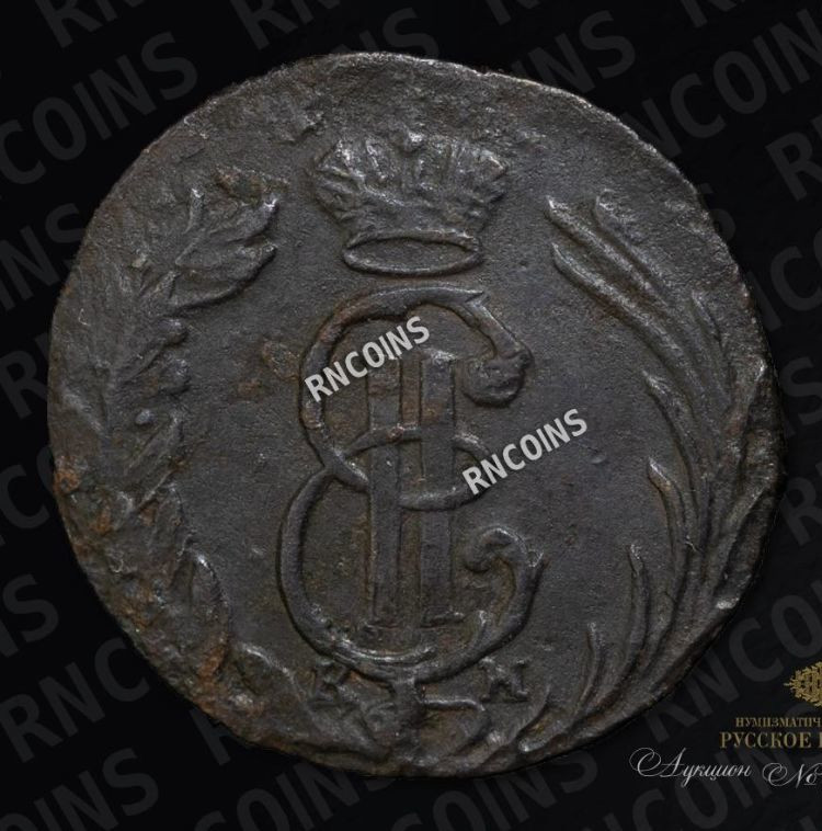 Полушка 1768 года