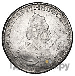 1 рубль 1794 года