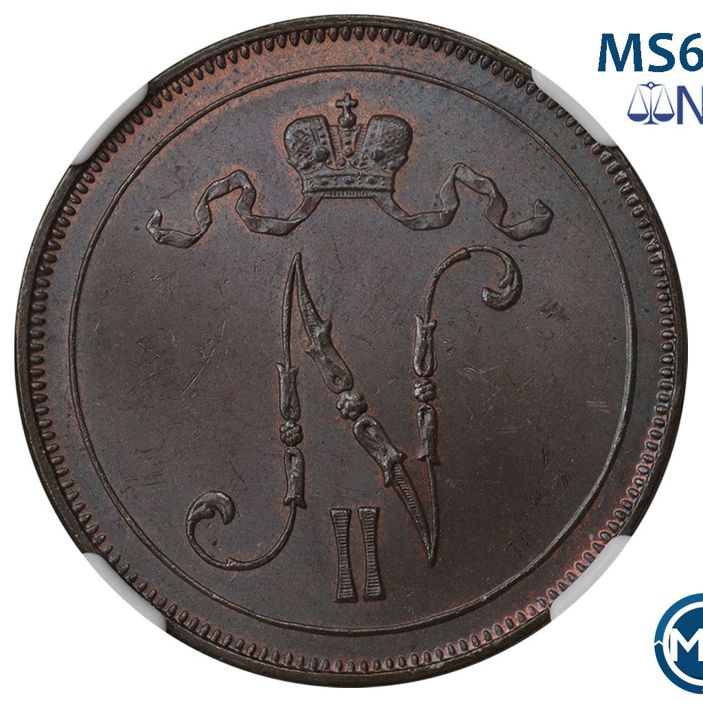 10 пенни 1900 года Для Финляндии