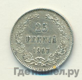 25 пенни 1907 года L Для Финляндии