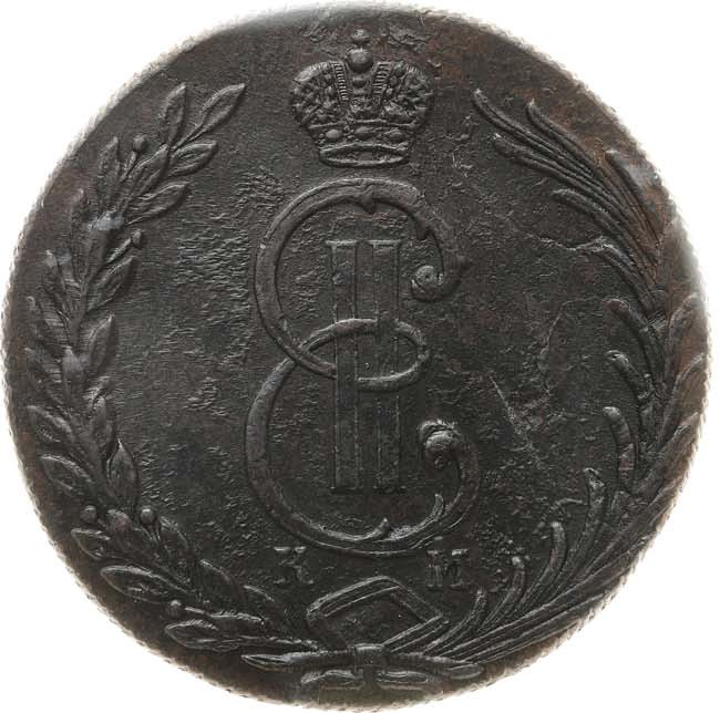 10 копеек 1776 года
