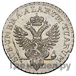 Талер 1798 года Йеверская монета