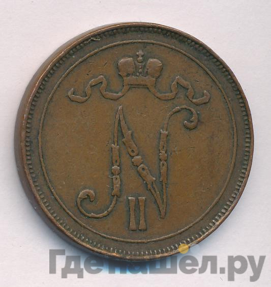 10 пенни 1910 года Для Финляндии