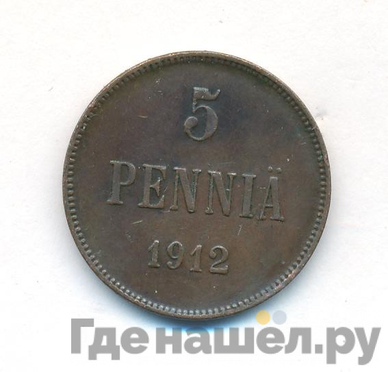 5 пенни 1912 года Для Финляндии