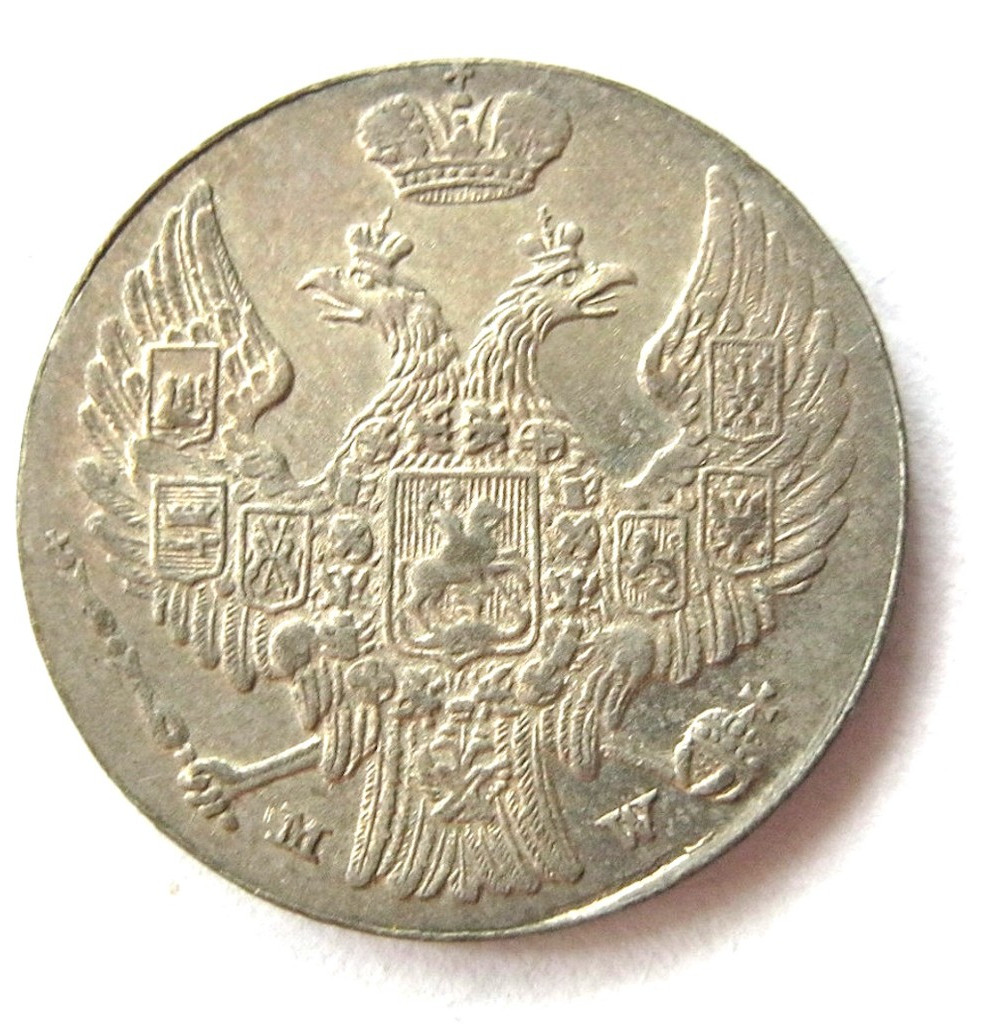 10 грошей 1840 года