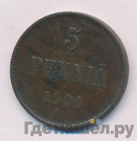 5 пенни 1901 года Для Финляндии