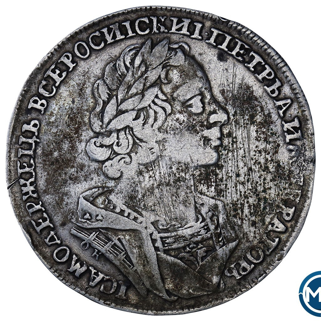 1 рубль 1724 года