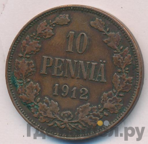 10 пенни 1912 года Для Финляндии