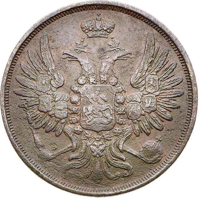 2 копейки 1851 года