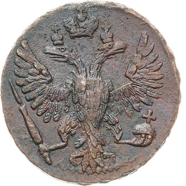 Денга 1748 года