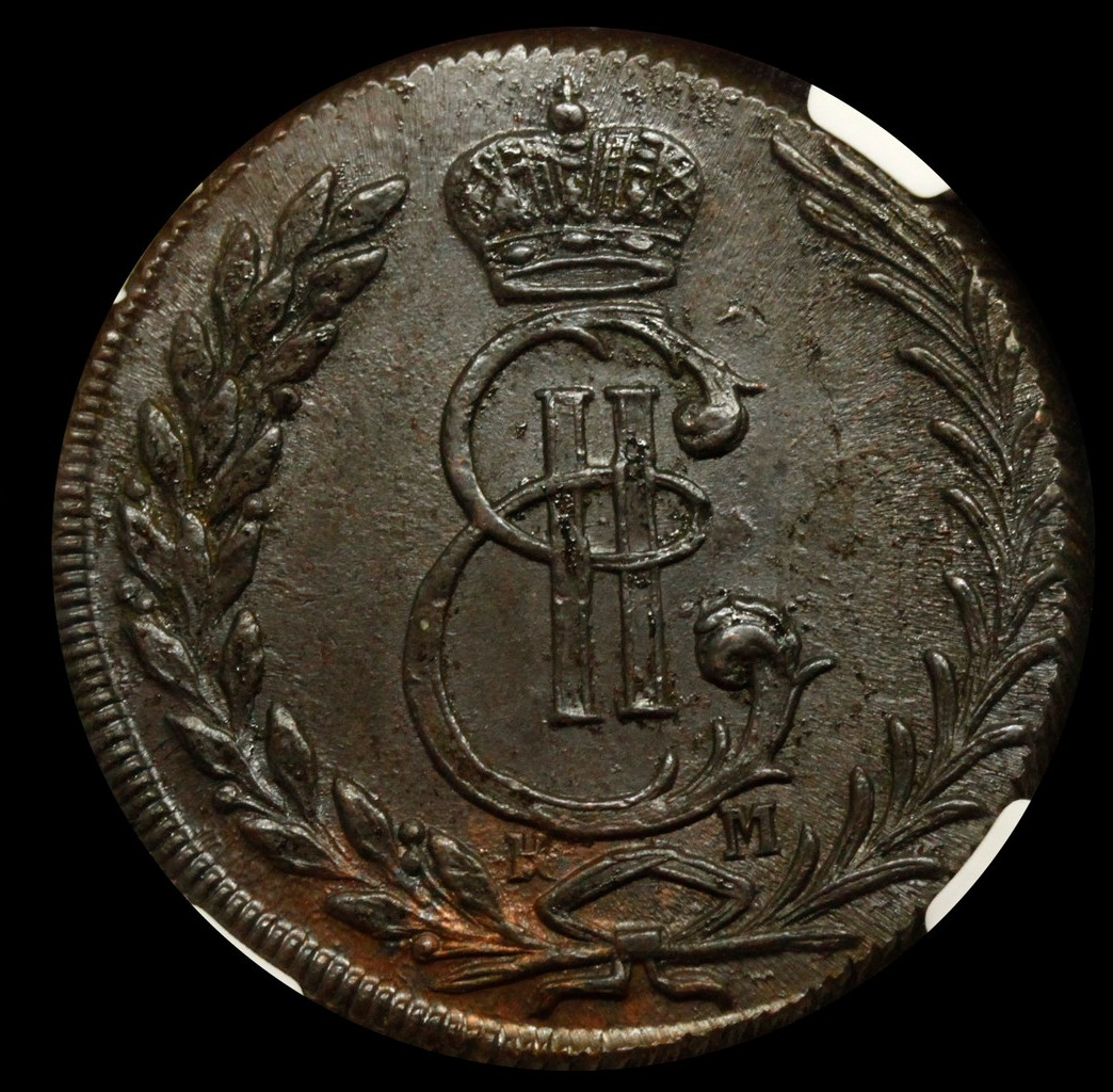 5 копеек 1776 года