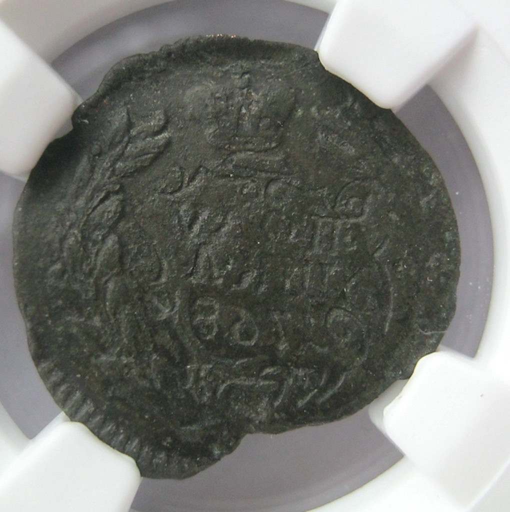 Полушка 1768 года