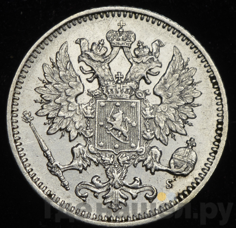 25 пенни 1873 года S Для Финляндии