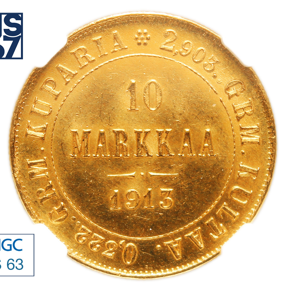 10 марок 1913 года S Для Финляндии