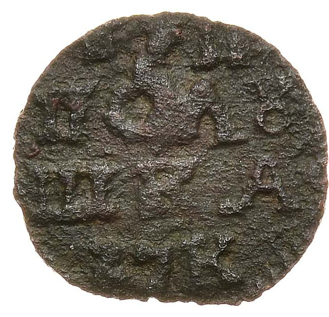 Полушка 1720 года