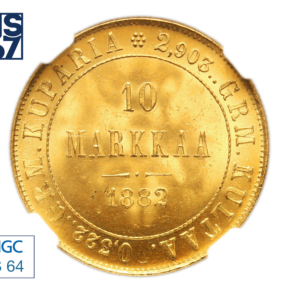 10 марок 1882 года S Для Финляндии