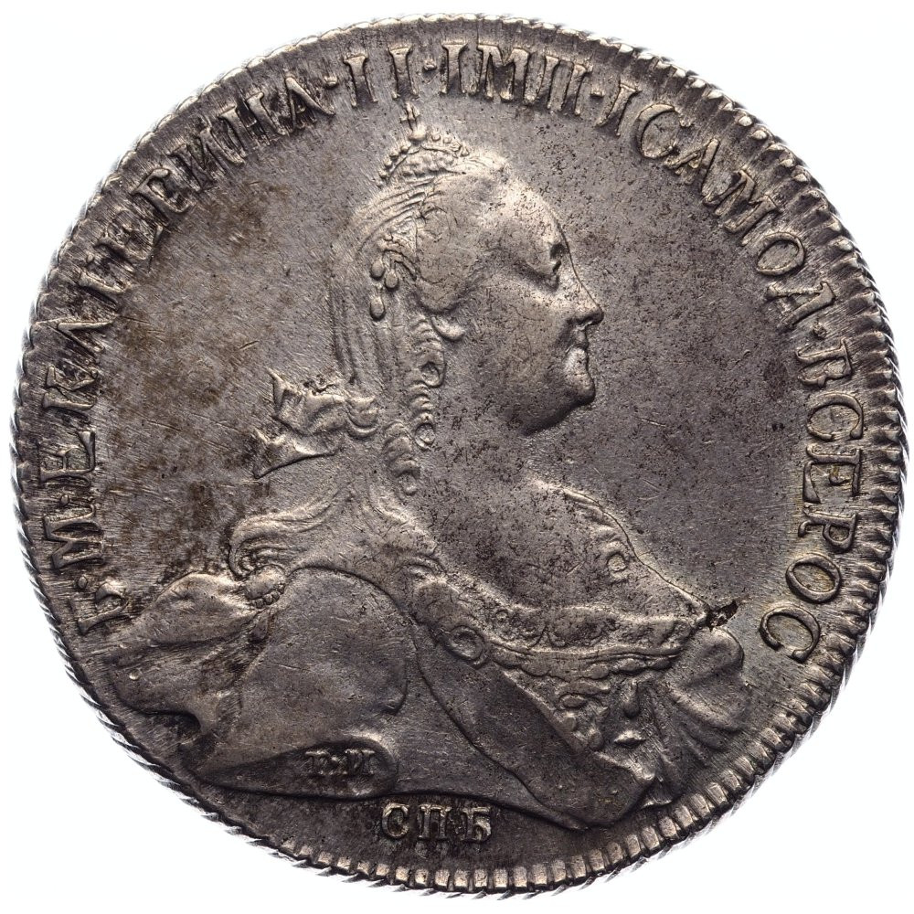 1 рубль 1776 года