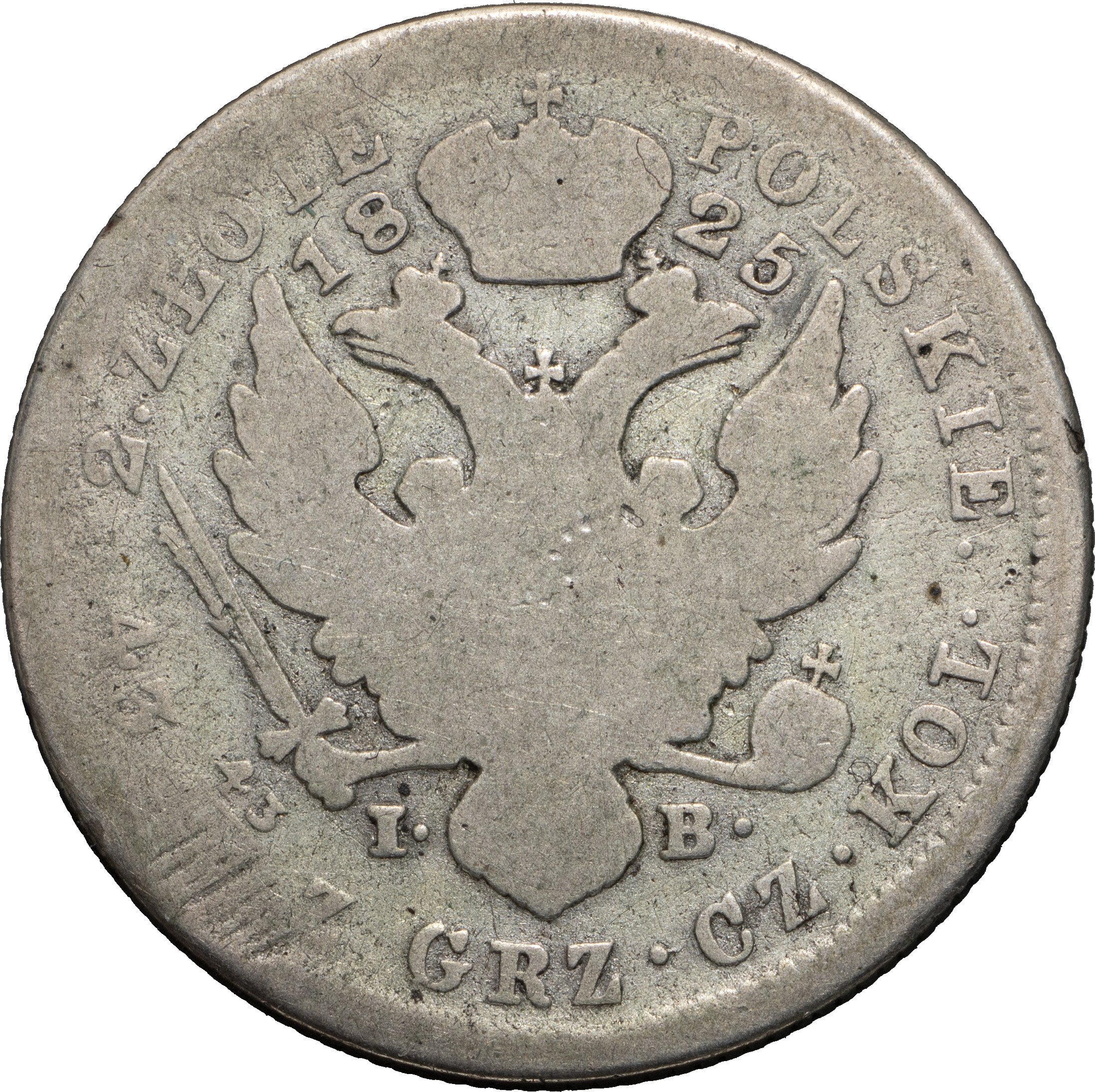 2 злотых 1825 года IВ Для Польши