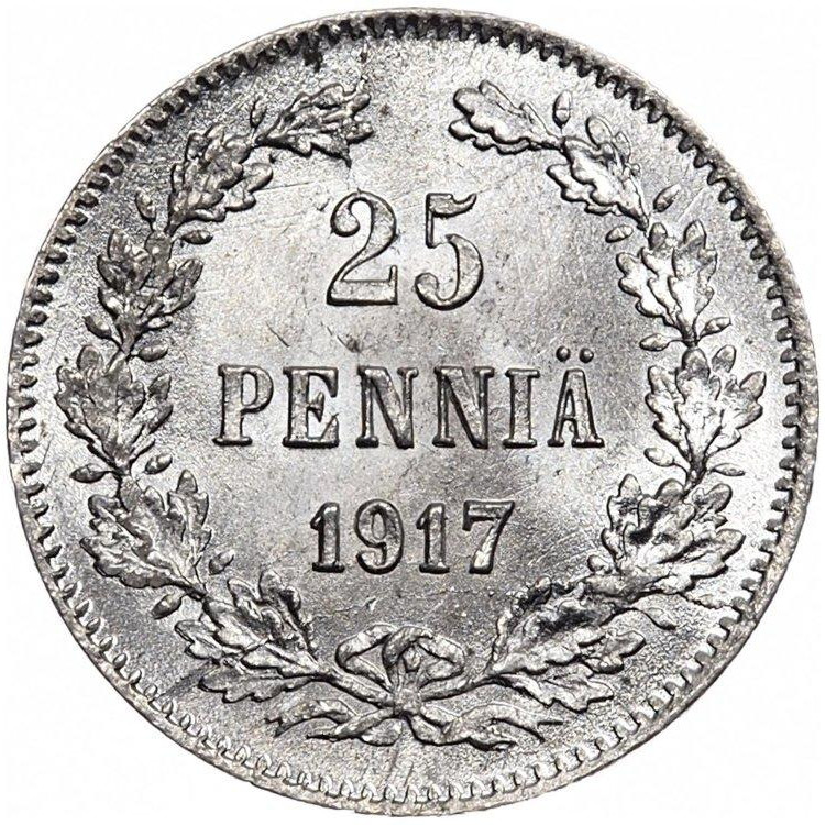 25 пенни 1917 года