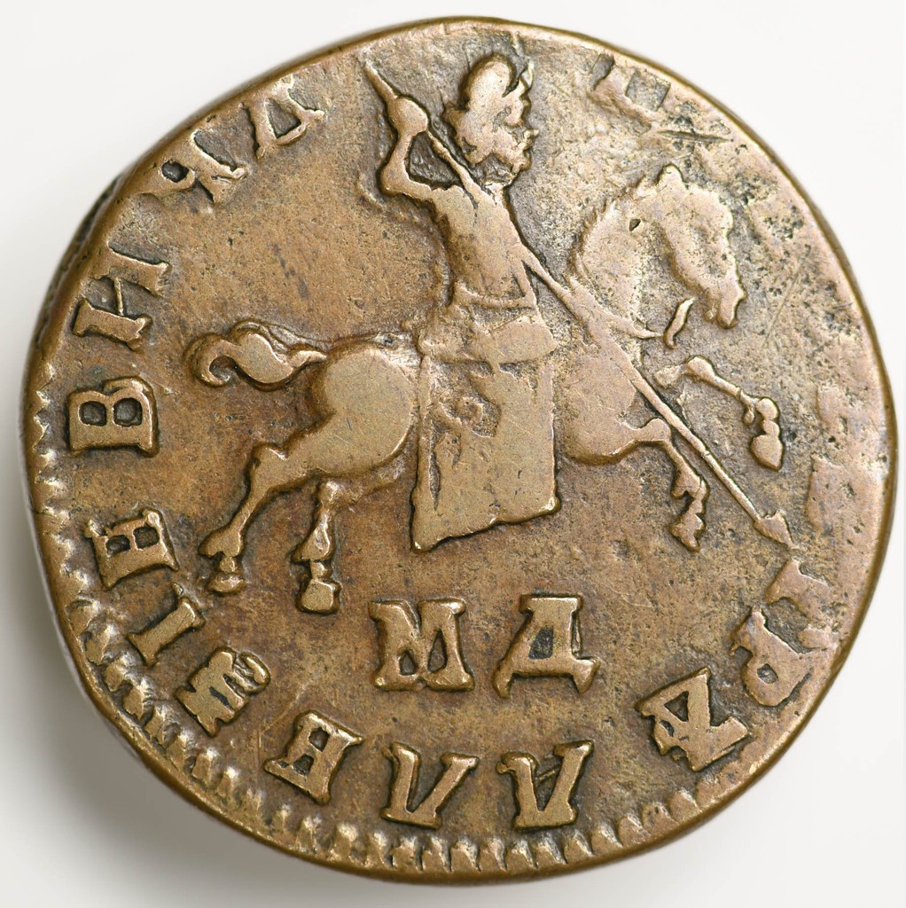1 копейка 1711 года