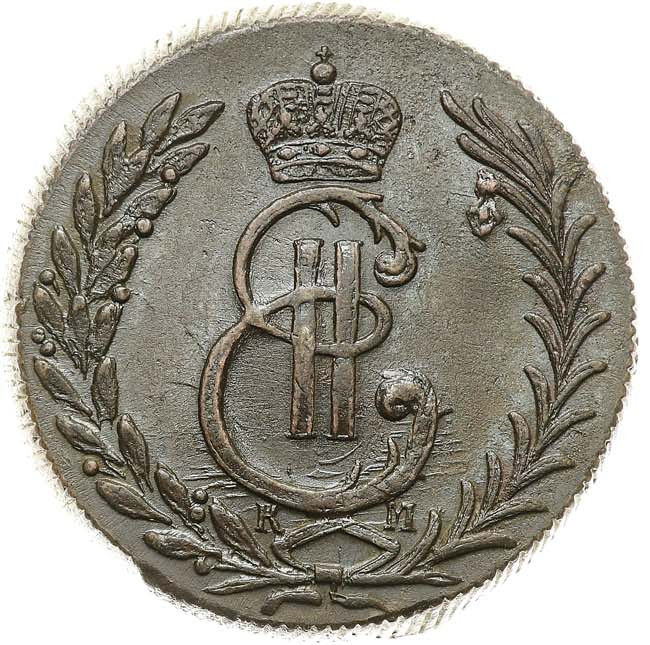 5 копеек 1779 года