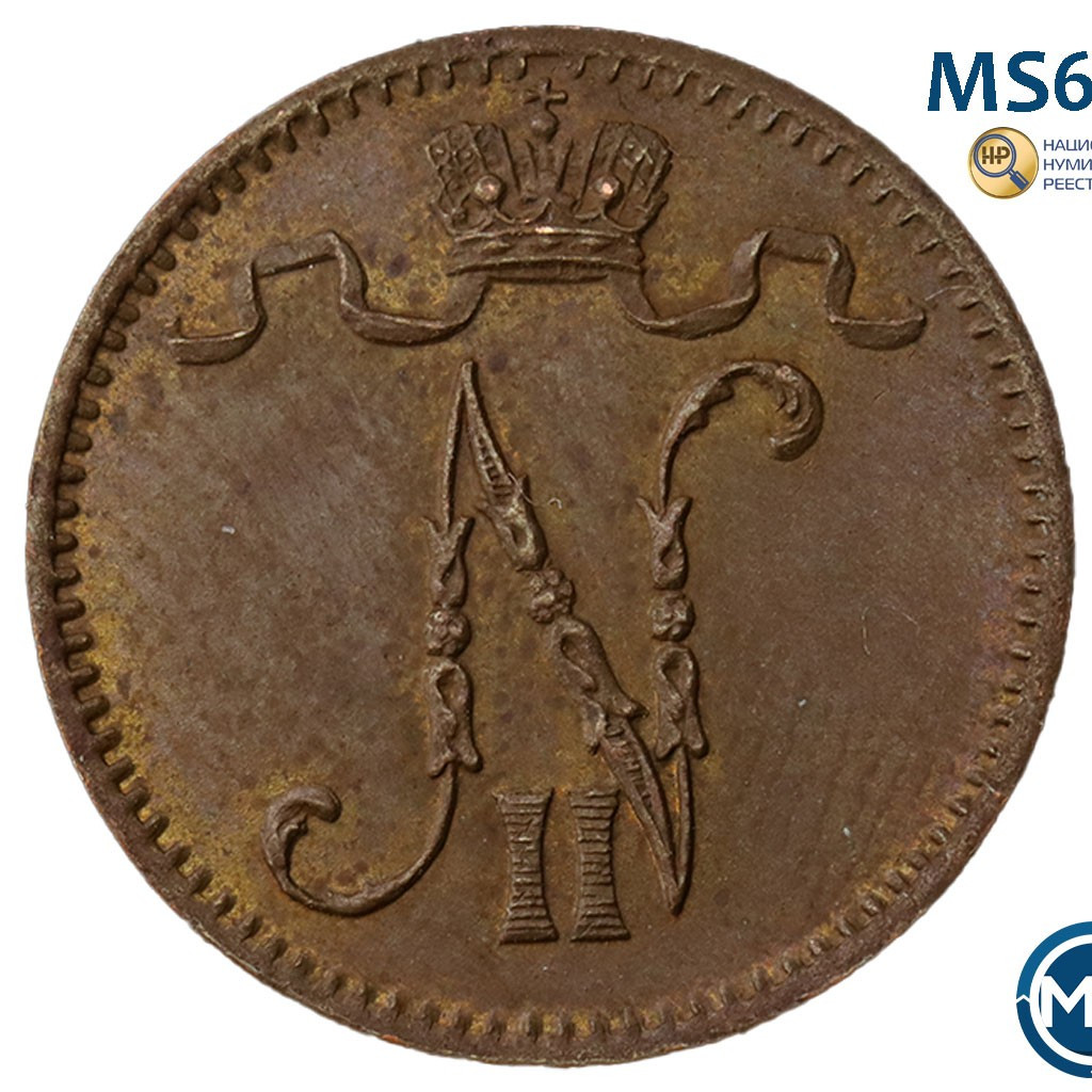 1 пенни 1913 года Для Финляндии