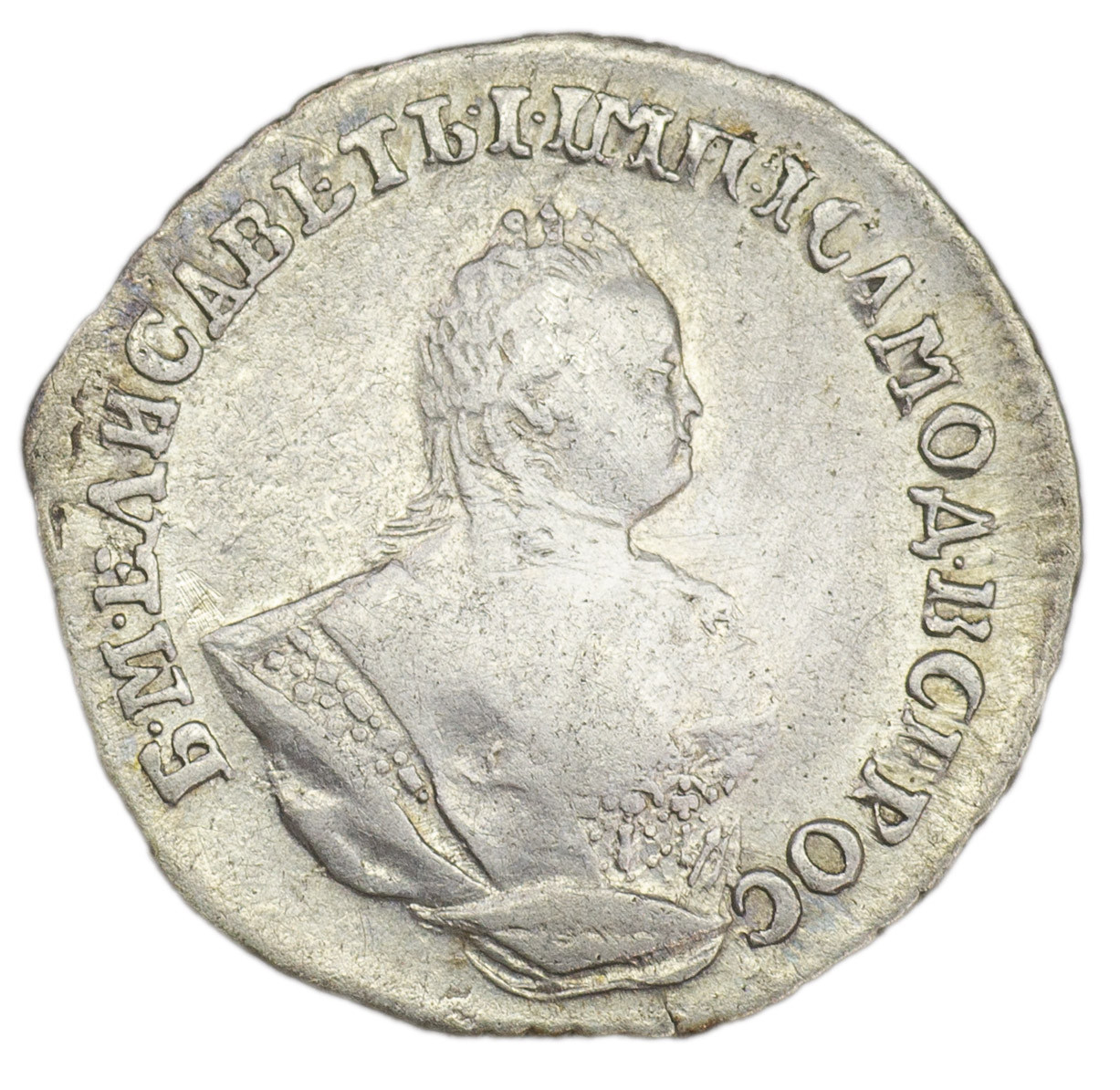 Гривенник 1744 года