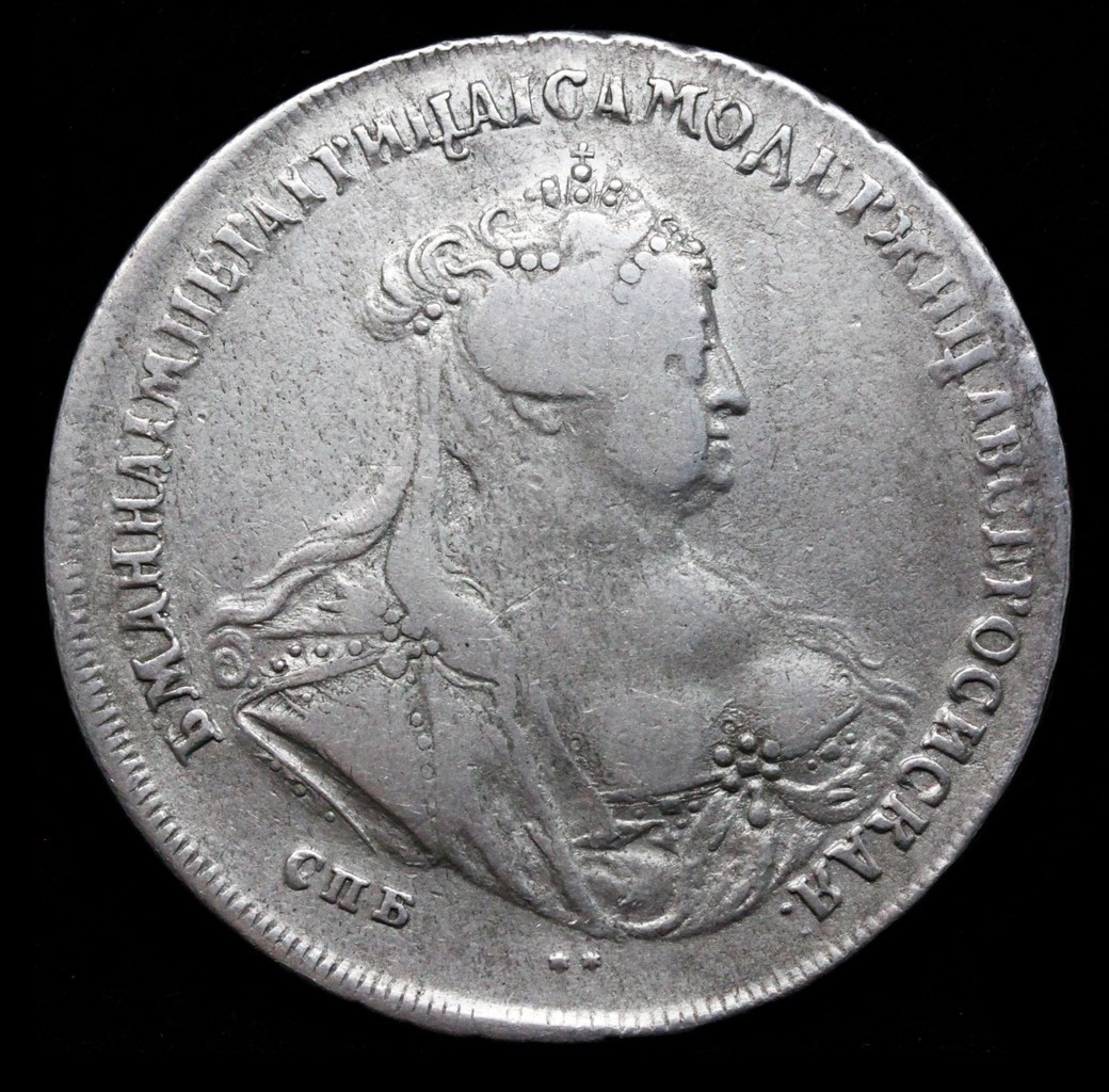 1 рубль 1740 года