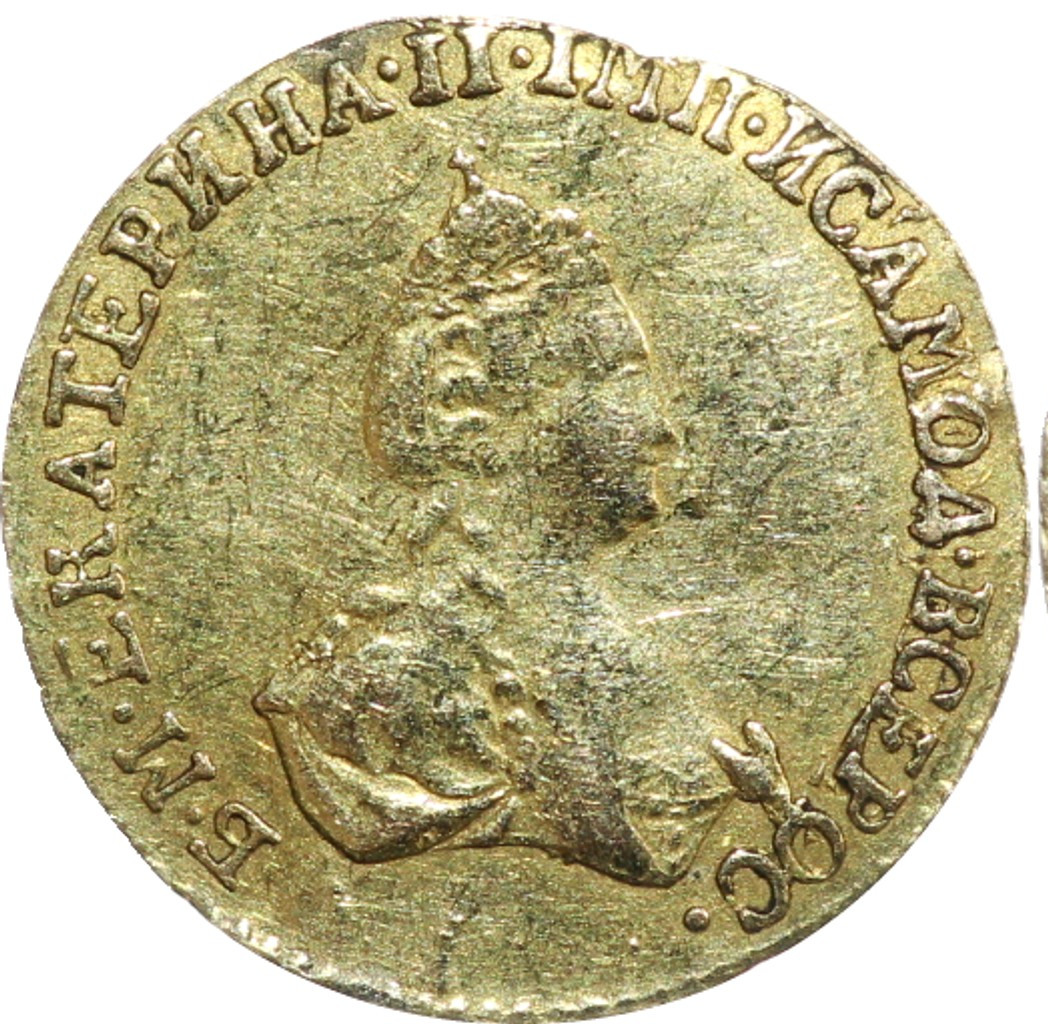 1 рубль 1779 года