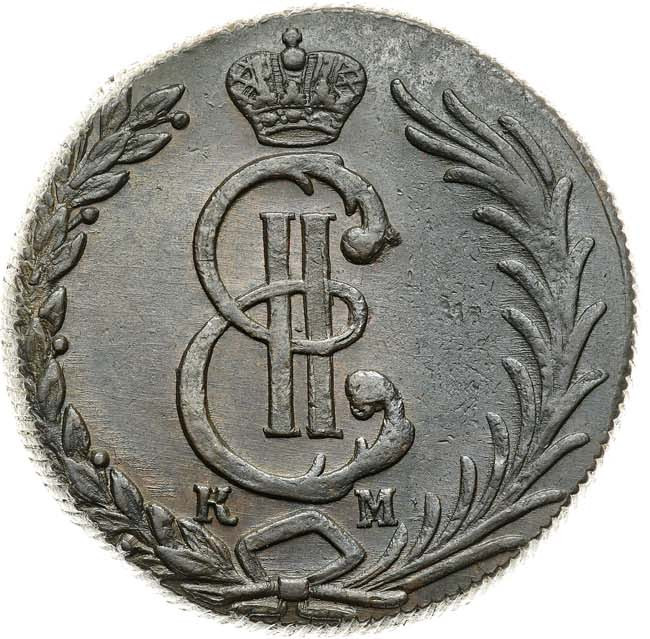 10 копеек 1781 года КМ Сибирская монета