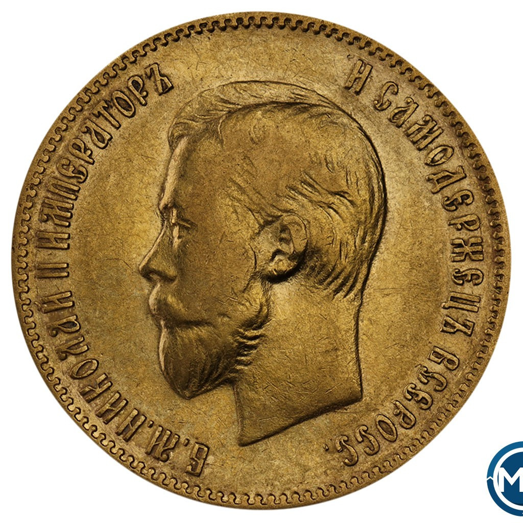 10 рублей 1903 года АР