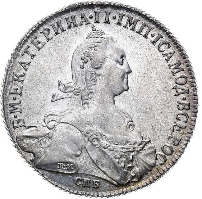 1 рубль 1774 года СПБ ТИ ФЛ