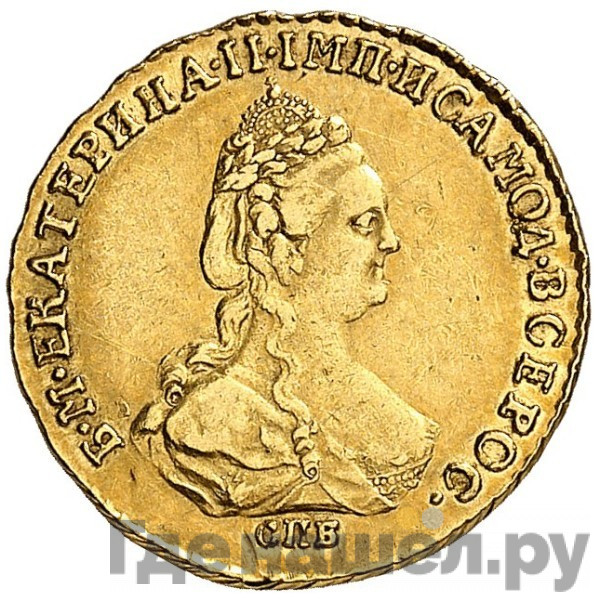 2 рубля 1785 года СПБ
