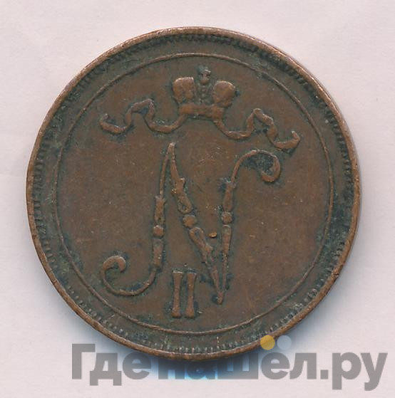 10 пенни 1910 года Для Финляндии