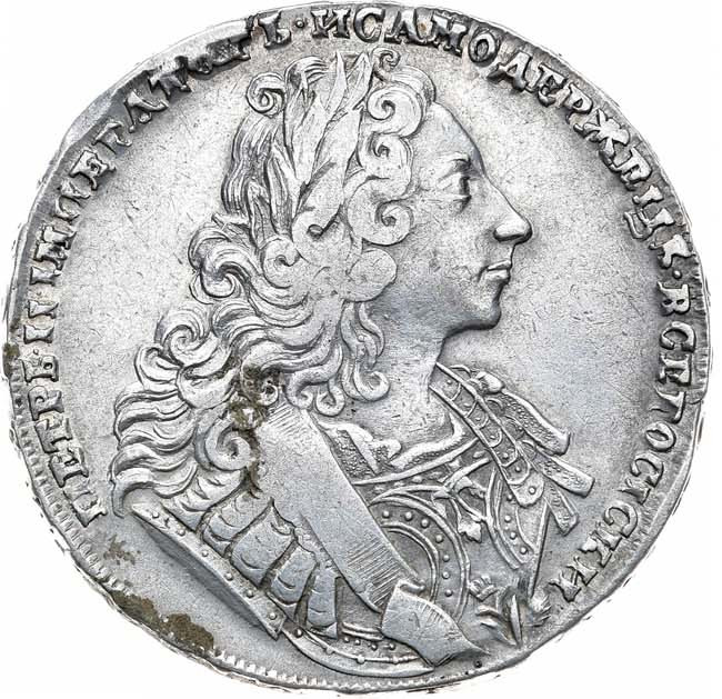 1 рубль 1729 года