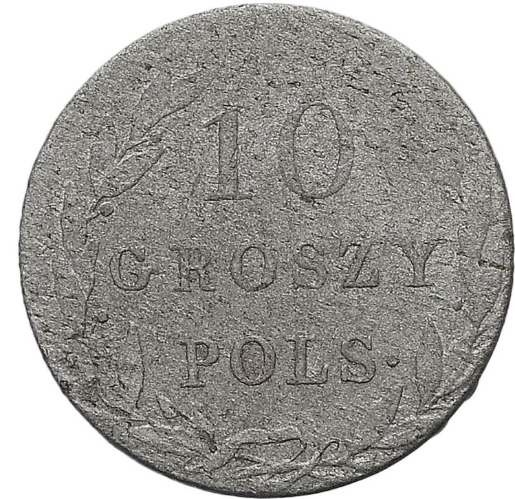 10 грошей 1820 года IВ Для Польши