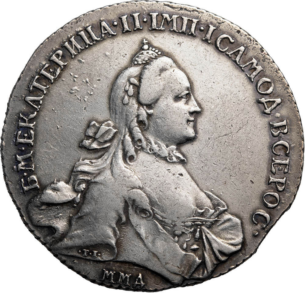 1 рубль 1764 года