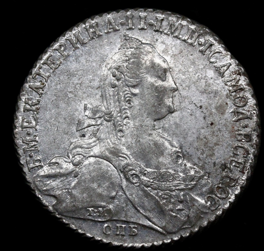 1 рубль 1776 года